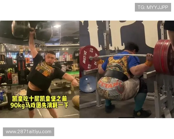 2026年龙武大力士比赛：力量与技巧的巅峰对决